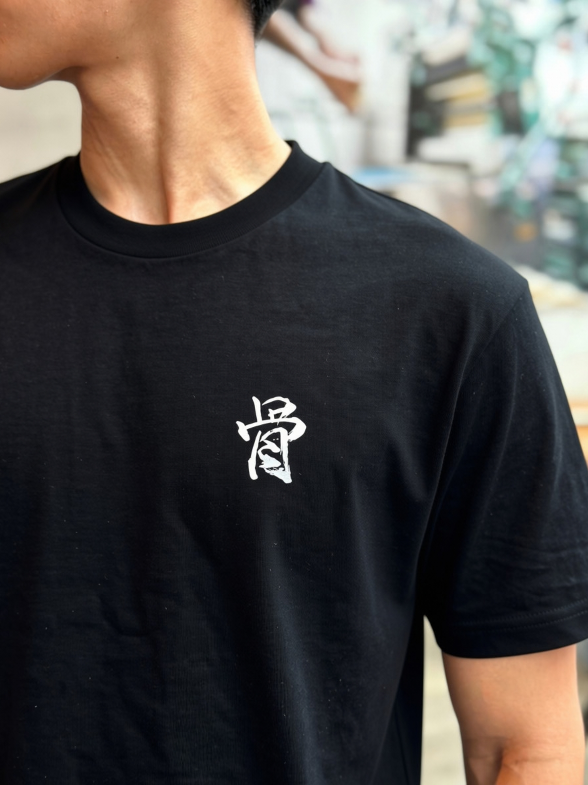 Limited Edition T-shirt in collaboration with CocoLom