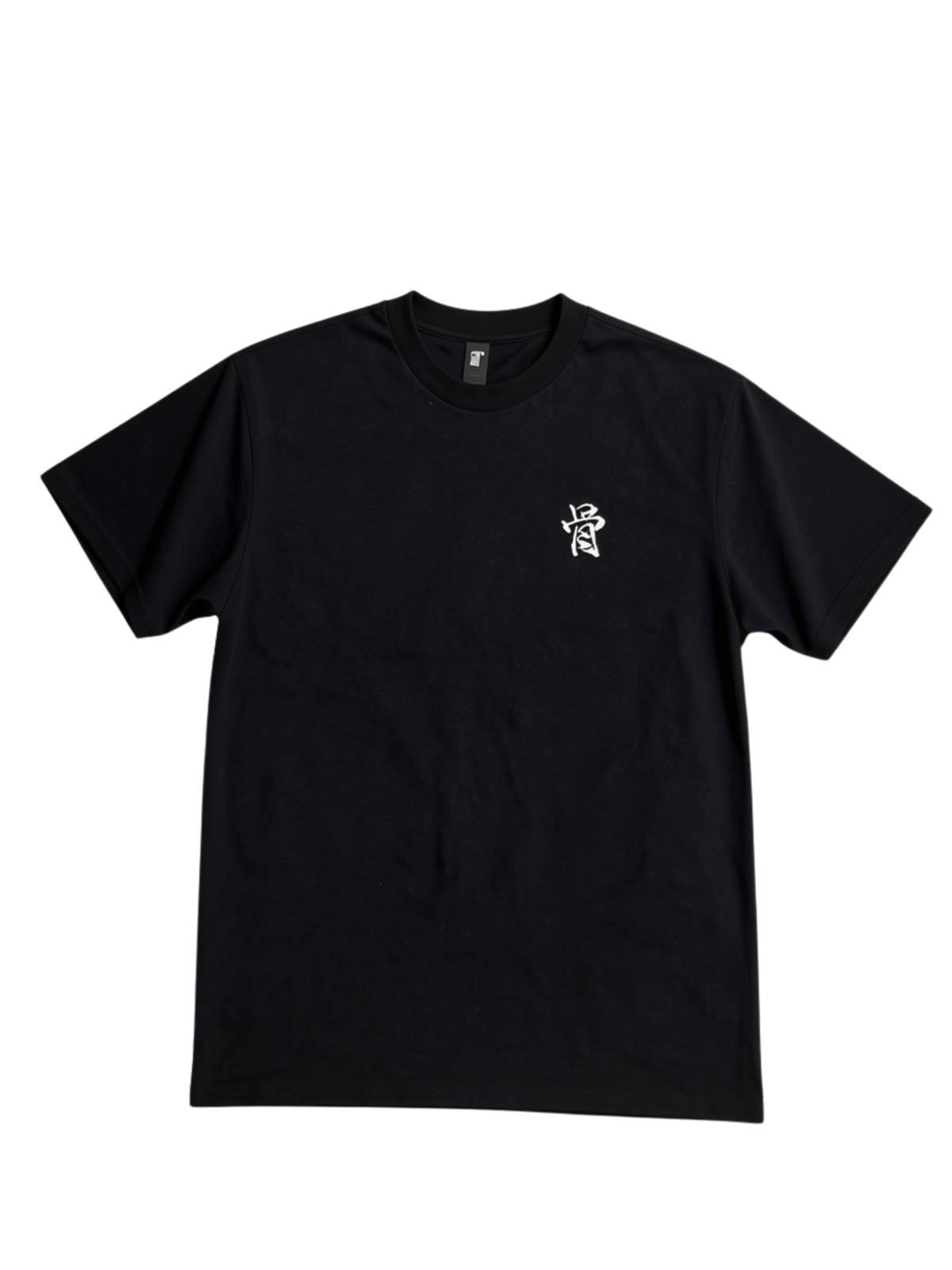 Limited Edition T-shirt in collaboration with CocoLom