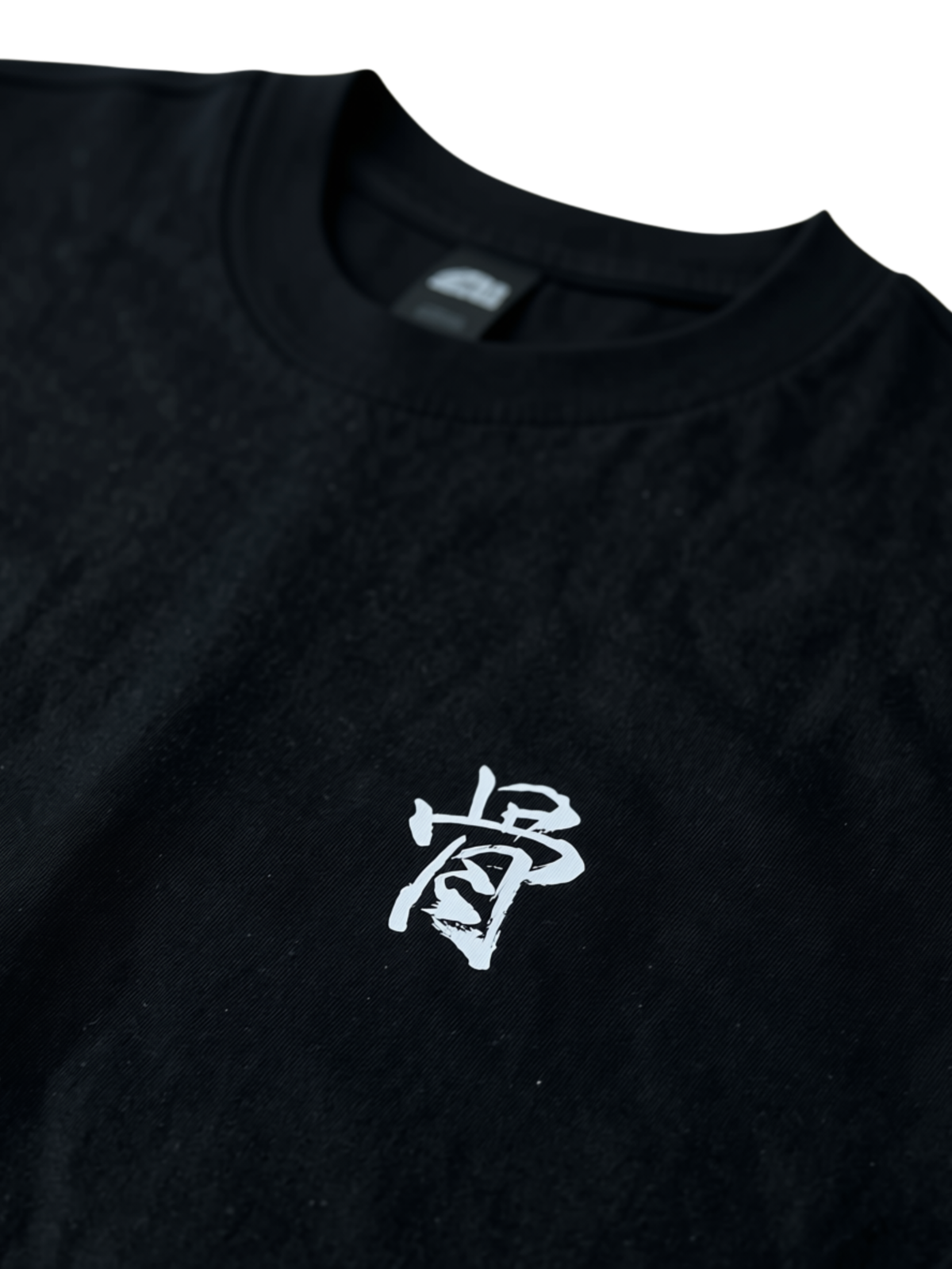 Limited Edition T-shirt in collaboration with CocoLom
